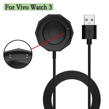 За Vivo Watch 3 Зарядно устройство 100 см кабел за зареждане на базовия Универсална скоба скоба Силикон скоба за Кабел за зареждане на Тел