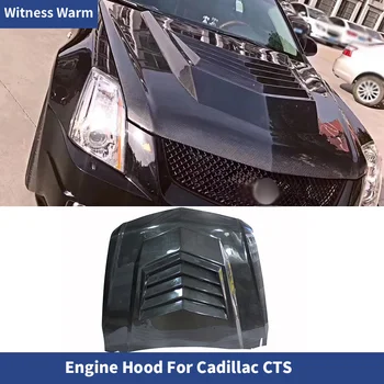 На предния капак на двигателя от въглеродни влакна, Абсорбатори, капака на двигателя, Оформление на автомобила за Cadillac Cts, бодикит 2008-2012