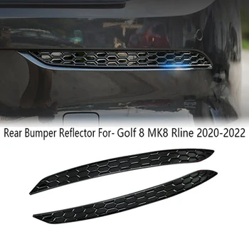 2 елемента отразяващи ленти на задната броня за VW Golf 8 MK8 Rline 2020-2022 Външни детайли