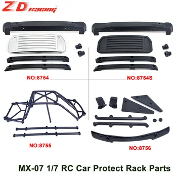 ZD Racing MX-07 1/7 RC Car Protect Rack резервни Части MX07 на Оригинални резервни Части