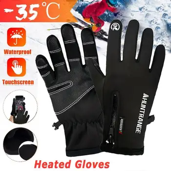 Велосипедни ръкавици с горещ топъл, Електрическа топло за ръце с топъл, Usb топли Зимни ръкавици за колоездене, разходки, каране на мотор, ски, къмпинг