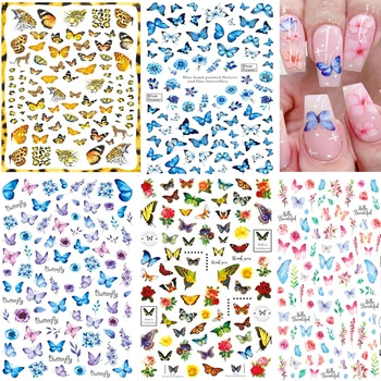 5шт Смесени пури в ограничени бройки стикери за нокти с пеперуди и цветя, цветна украса за нокти