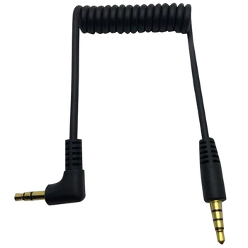 Аудио кабел 3.5 мм - двойно штекерный 3,5 мм универсален кабел TRRS-TRS за микрофони