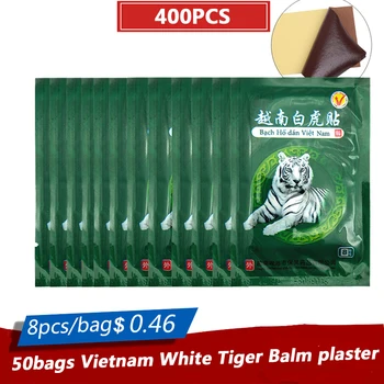 400шт / 50 пакетчета Виетнамски балсам 