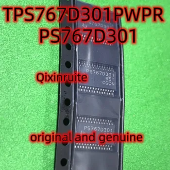 Qixinruite TPS767D301PWPR PS767D301 HTSSOP-28 оригинален