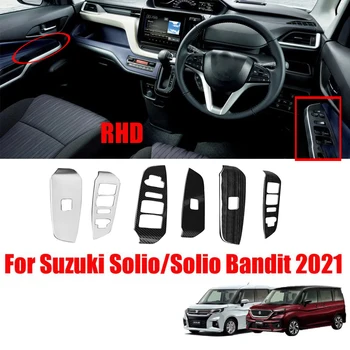 За Suzuki Solio/Solio Bandit 2021 2022 Подлакътник на предните врати от неръждаема стомана бутон за вдигане на прозорец, управление на стъкло swtich panle cover
