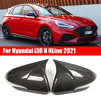 За Hyundai i30 (N) NLine 2018-2021 Огледало за обратно виждане Декоративна капачка на страничните огледала I30 Хечбек N Project C 2020