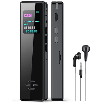 Интелигентен цифров диктофон с четец-media reader, активен диктофон, черно ABS с възпроизвеждане записващо устройство за интервю