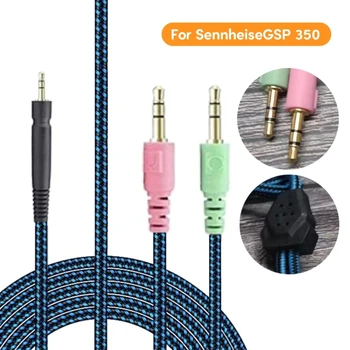 Здрав и удобен кабел UNP PC Cord за Sennheise GSP500 GSP600