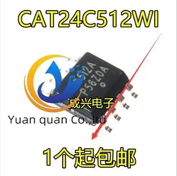 30шт оригинален нов чип CAT24C512WI-GT3 SOIC-8 24512A I2C интерфейс, 512 KB
