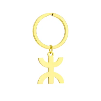 Знак, емблема на африканските берберски, Етнически стил, ключодържател от неръждаема стомана, окачване за мъже, подарък за жени, ключодържател, аксесоар с халка за ключове, бижута