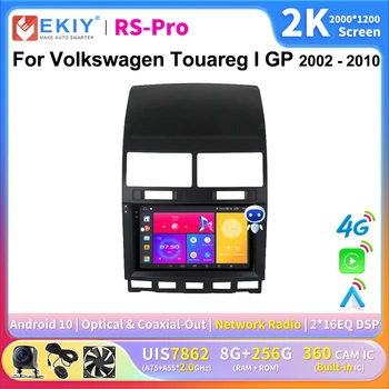 EKIY 2K Екран на Android Кола Стерео За Volkswagen Touareg I 1 GP 2002-2010 Авто Carplay Стерео Авторадио DVD Navi Главното Устройство 4G