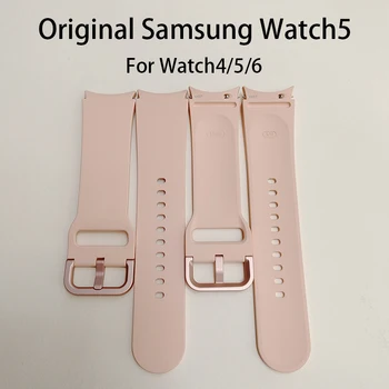 За Samsung Galaxy Watch5 Оригинална Каишка За Часовник Watch4 Watch6 Classic R900 R910 R920 R870 R880 R890 40 мм 44 мм Розово Злато