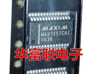 Безплатна доставка RS-485 MAX3157CAI SSOP-28 5шт