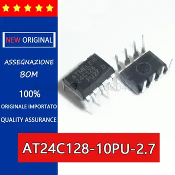 5шт 24C128 AT24C128-PU27 AT24C128-10PU-2.7 DIP8 Директни памет чип DIP - 8, на нови и оригинални