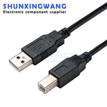 1,5 М, Черна, USB линия печат 2,0 кабели A-B високоскоростни принтери с квадратна дупка, скенер, кабел за пренос на данни, линеен изход