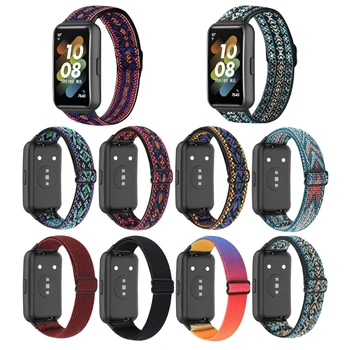 QX2B Каишка-гривна за Smart Band 7 Еластичен-Спортни часовници Здрави Панти за каишка за ръка-Гривна