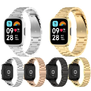 Каишка от неръждаема стомана за Redmi Watch 3 Active smart-часовници, метална гривна за Xiaomi Redmi Watch3 Lite/ Active