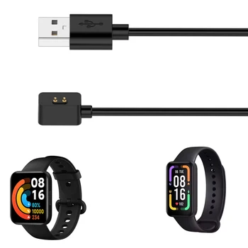 Смарт Часовници Докинг Станция, Зарядно Устройство, Адаптер Smartband USB Кабел За Зареждане, Кабел за Xiaomi Redmi Watch 2 / Mi Watch Lite POCO Smart Band Pro