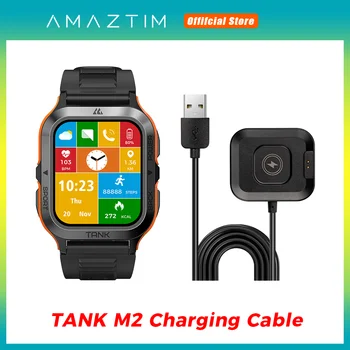 Оригиналната магнитна докинг станция AMAZTIM за зарядното устройство TANK M2 Smartwatch, USB-кабел за зареждане, кабел, държач за зареждане на смарт часа
