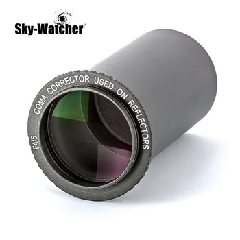Двухскоростное кометное огледало Sky-Watcher, Второ поколение, MPcc, Bovine Special