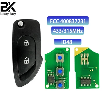 BB-ключ за дистанционно ключ Lamborghini, 2 бутона, 433/315 Mhz ID48 FCCID 400837231, благородна подмяна на LG