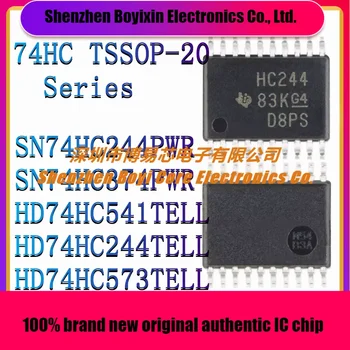 SN74HC244PWR SN74HC374PWR HD74HC541TELL HD74HC244TELL HD74HC573TELL Почивен восьмиступенчатый буфер с три състояния и чип за линеен водача TSSOP-20