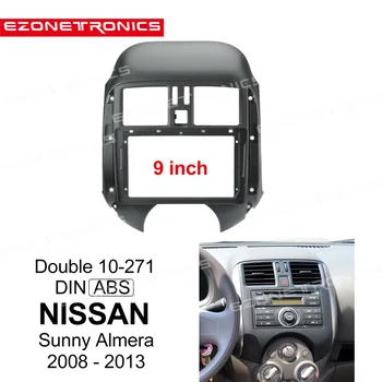 9 Инча за Nissan Sunny Almera 2008-2013 Комплекти автомобилни фасадните панели Адаптер Аудиоустановки Рамка на радиото в колата Кабел Аксесоар на арматурното табло