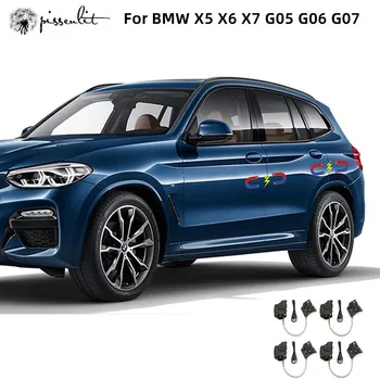 За BMW X5 X6 X7 2018 + G05 G06 G07 Smart Auto Electric Смукателна Система за Заключване на вратите, Автоматично Меко Затваряне на Вратата на Супер Тиха Вратата на Колата