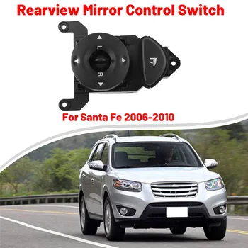 93573-2B100 Ключ за управление на огледалото за обратно виждане на автомобила LH за Hyundai Santa Fe 2006-2010 935732B100