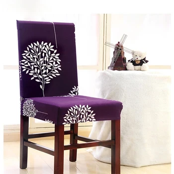 Подвижна еластичен калъф за стол с флорални принтом, калъфи за столове за сватба, Банкет калъфи за хотелски столове от ликра, шезлонг от ликра