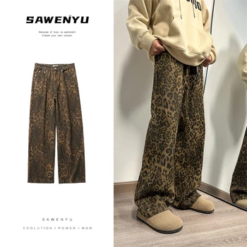 Мъжки дънкови панталони с леопардовым принтом в стил хай стрийт в стила на американския хип-хоп, модерен марка, универсални прави панталони с микро-изгорени штанинами